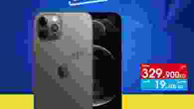 el3rod.com00009-225
