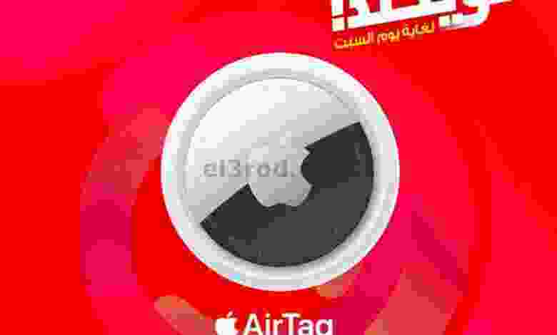 el3rod.com00009-320