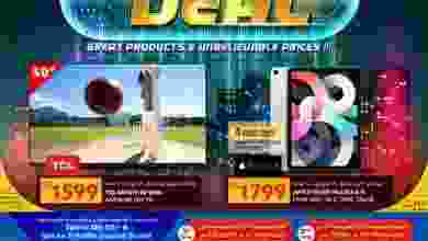 el3rod.com00009-330