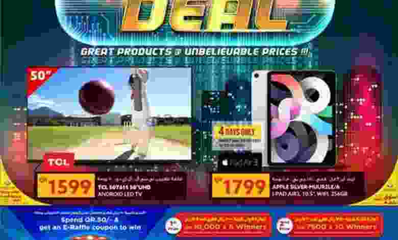 el3rod.com00009-330