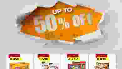 el3rod.com00009-393