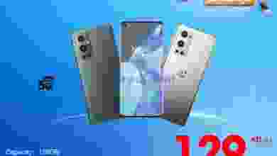 el3rod.com00010-106