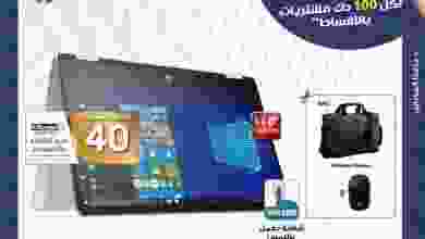 el3rod.com00010-229
