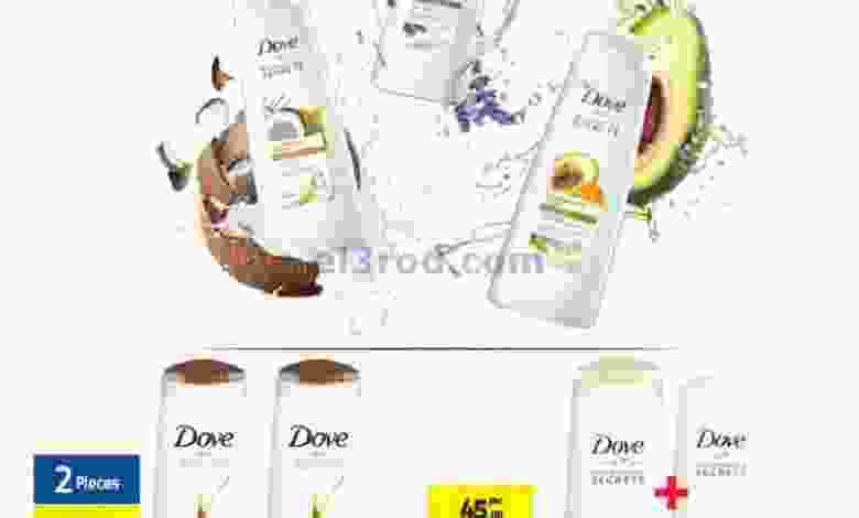 el3rod.com00010-398