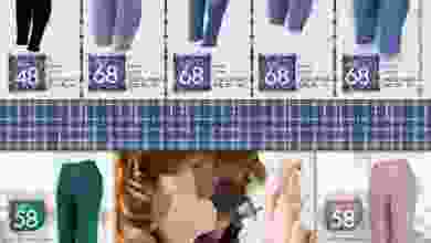el3rod.com00010-42