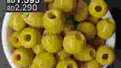 el3rod.com00010-428