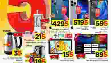 el3rod.com00011-233