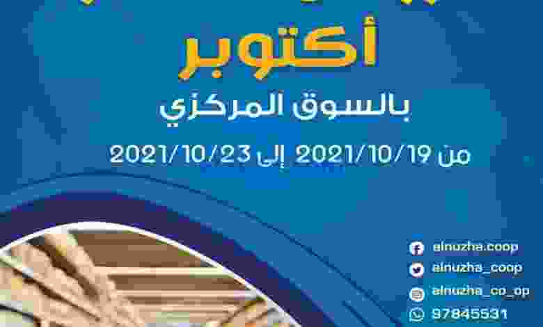 el3rod.com00013-182