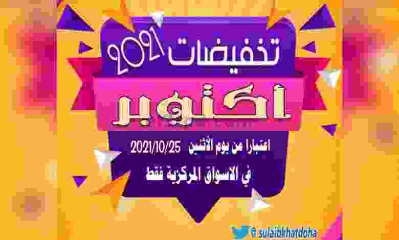 el3rod.com00013-261