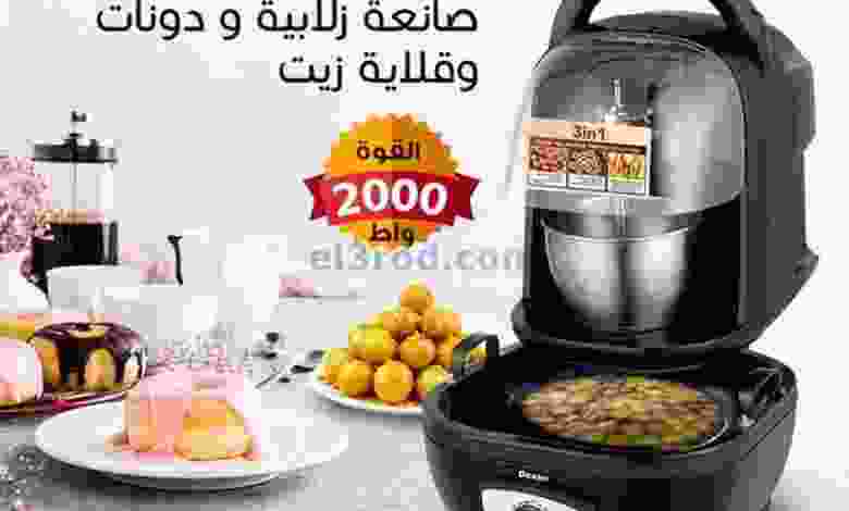 el3rod.com00014-121