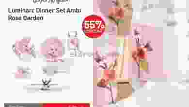 عروض محلات سلمان عمان من 26-10-2021 لا تفوت فرصة el3rod.com00014-257