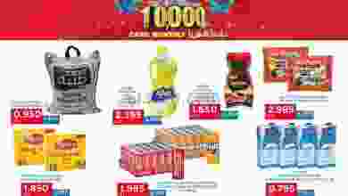 عروض أونكوست الكويت 27-10 حتى 2-10-2021 السنوية el3rod.com00015-245