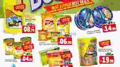 el3rod.com00015-280