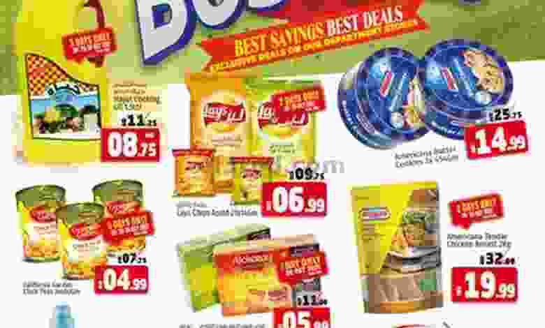 el3rod.com00015-280