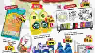 el3rod.com00015-76