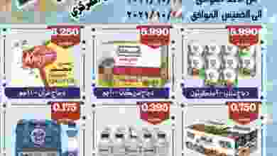 el3rod.com00019-158