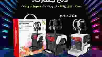 el3rod.com00019-49