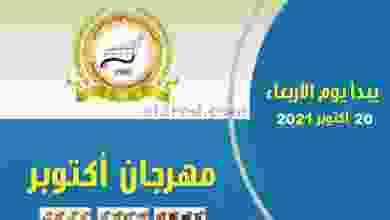 el3rod.com00020-112