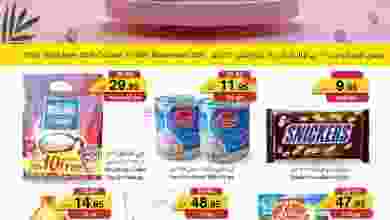 el3rod.com00025-147