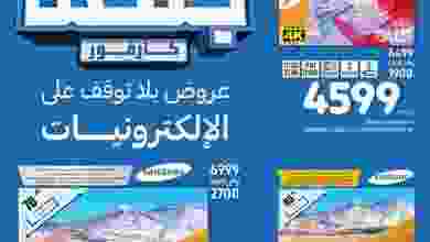 el3rod.com00025-155
