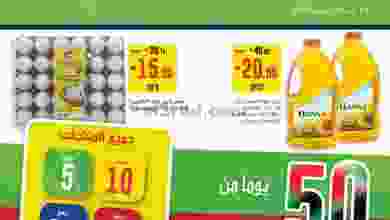 el3rod.com00025-61