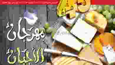 el3rod.com00025-65