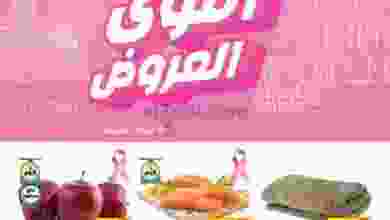 el3rod.com00027-44