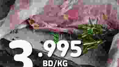 el3rod.com00029-109