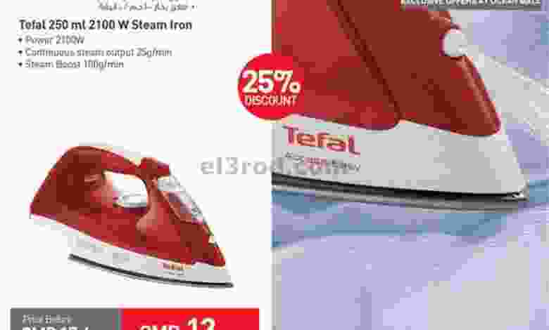 el3rod.com00031-3