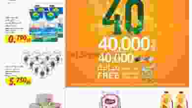 el3rod.com00034-64