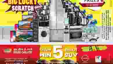 el3rod.com00040-29
