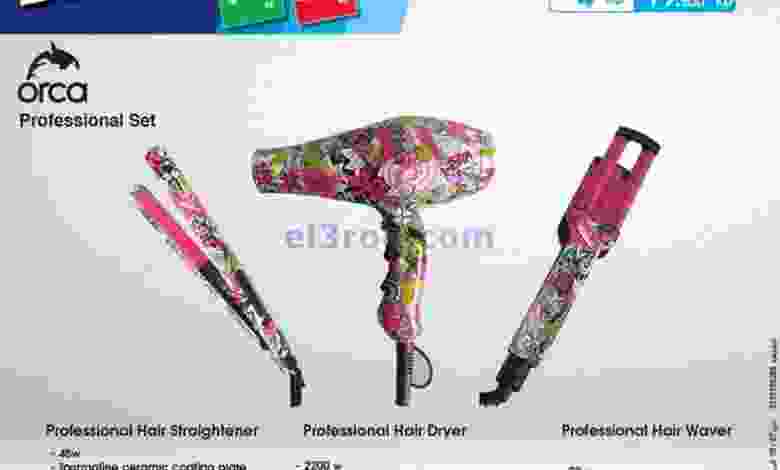 el3rod.com00046-31