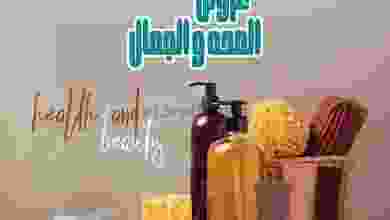 el3rod.com00056-11