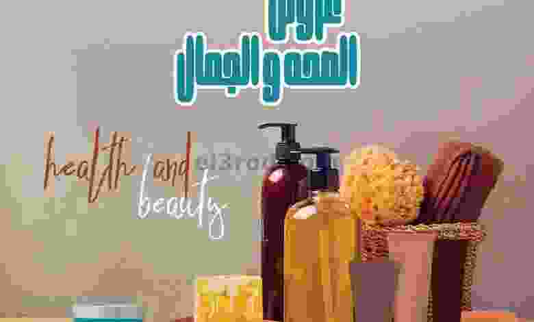 el3rod.com00056-11