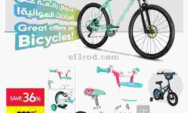 el3rod.com00001-100
