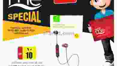 el3rod.com00001-101