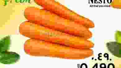 el3rod.com00001-1017