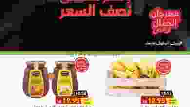 el3rod.com00001-1027
