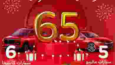 el3rod.com00001-1028
