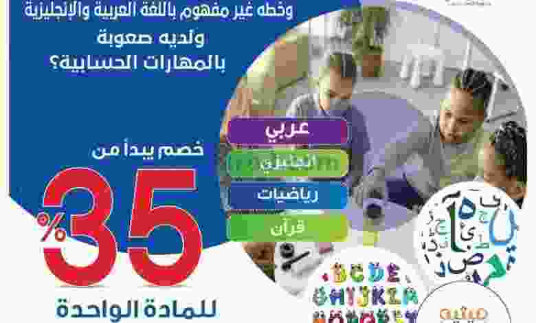 el3rod.com00001-103