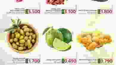 el3rod.com00001-1034