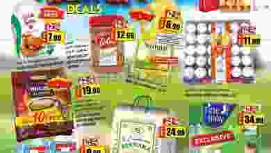 el3rod.com00001-1037