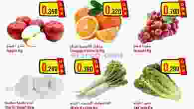 el3rod.com00001-1042