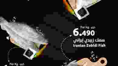 el3rod.com00001-1050
