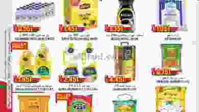 el3rod.com00001-1057
