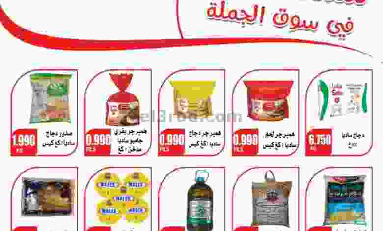 el3rod.com00001-1071