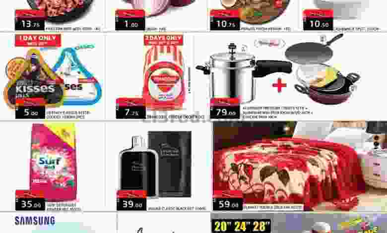 عروض سفاري الامارات 25 حتى 27-11-2021 فرايدي el3rod.com00001-1076