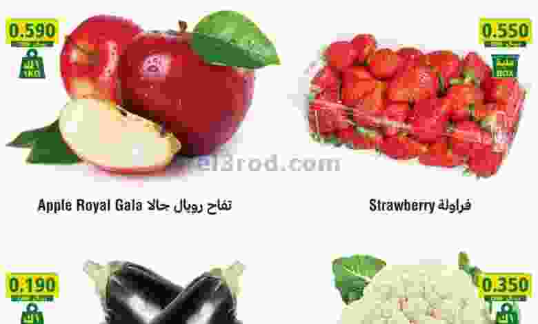 el3rod.com00001-1079