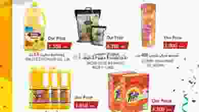 el3rod.com00001-1097
