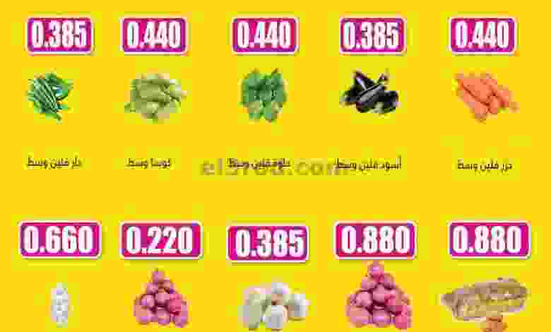 el3rod.com00001-110